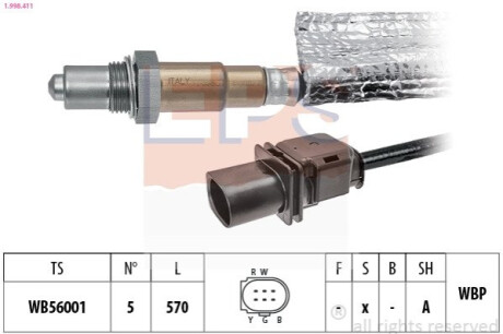 Лямбда-зонд 2,0TFSI, AUDI EPS 1.998.411