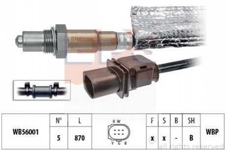 Лямбда-зонд EOS 2.0 06-08, GOLF V 2.0 04-08, JETTA 2.0 05-10, PASSAT B6 2.0 05-10, A3 (8P1) 2.0 FSI EPS 1.998.443