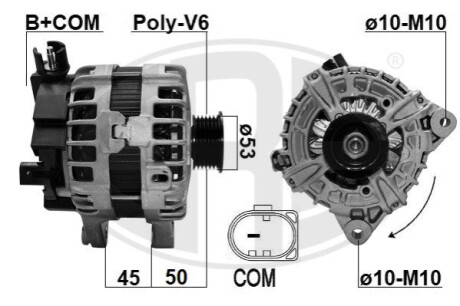 ALTERNATOR SZT ERA 209628