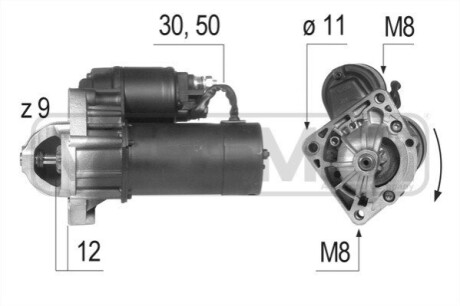 Стартер ERA 220057A