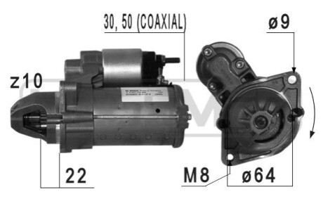 Стартер ERA 220686A