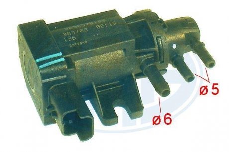 Клапан воздушной системы двигателя ERA 555161 (фото 1)