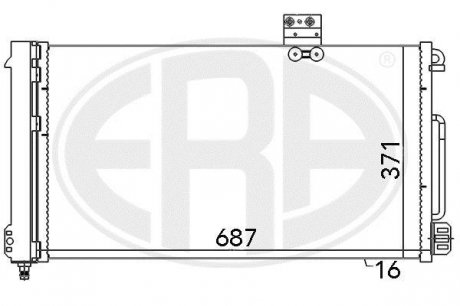 Радіатор кондиціонера - (A2035001254 / A2035000954 / A2035000054) ERA 667050 (фото 1)