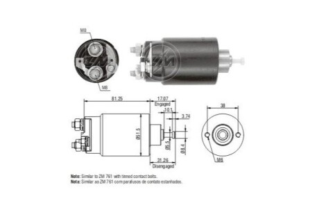 Реле втягуюче ERA ZM1761