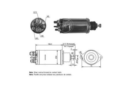 Автозапчасть ERA ZM811