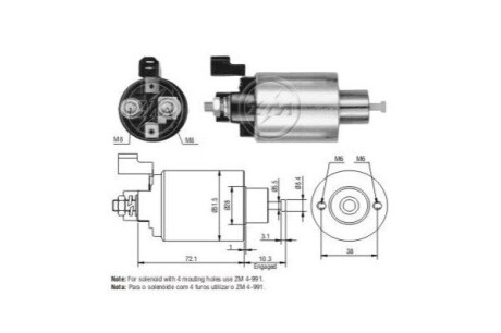 Втягуюче реле стартера ERA ZM991