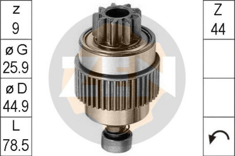 Привід із механізмом вільного ходу, стартер ERA ZN0892 (фото 1)