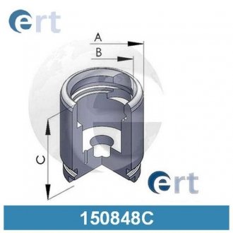 Автозапчасть ERT 150848-C (фото 1)