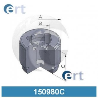 Автозапчастина ERT 150980-C (фото 1)