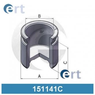 Автозапчастина ERT 151141-C (фото 1)