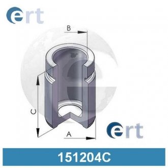 Гальмівний поршень - ERT 151204-C
