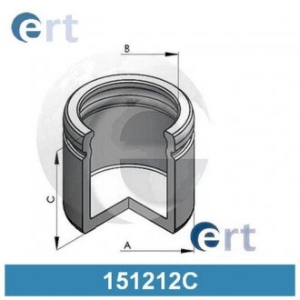 Тормозной поршень - ERT 151212-C