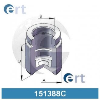 Тормозной поршень - ERT 151388-C