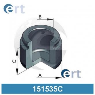 Поршень супорта ERT 151535-C