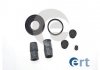 Ремкомплект тормозного суппорта - ERT 400399 (443698671A / 34211158883 / A000421758664)