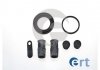 Ремкомплект тормозного суппорта - ERT 400824 (D4736 / 34212229703 / 34211164186)