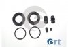 Ремкомплект тормозного суппорта - ERT 400870 (440113Y501 / 440115Y50A / 440113Y500)