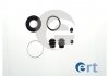 Ремкомплект тормозного суппорта - ERT 400871 (411208H325)