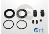 Ремкомплект тормозного суппорта - ERT 400999 (248091)