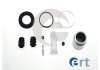 Ремкомплект тормозного суппорта - ERT 401367 (G3042671X / G3042661X / 97144479)