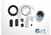 Ремкомплект тормозного суппорта - ERT 401425 (SEG000050 / SEG000040 / A2203305811)