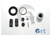 Ремкомплект тормозного суппорта - ERT 401436 (34212227520 / 34212227519 / 34211160928)