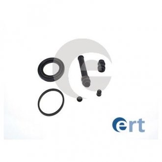 Ремкомплект тормозного суппорта - (0447935060 / 044790C040 / 447960270) ERT 401617 (фото 1)