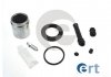 Ремкомплект тормозного суппорта - ERT 401802 (4785060070 / 4783060080)