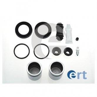 Ремкомплект тормозного суппорта - (2D0698471D / A9024201501 / A0004211448) ERT 401861