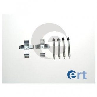 Комплектующие ERT 420024