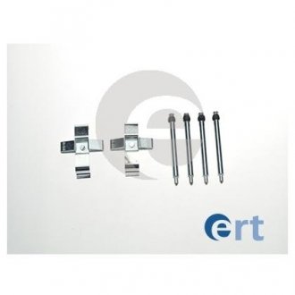Комплектующие ERT 420050 (фото 1)