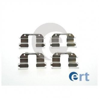 Комплектуючі, гальмівна колодка (вир-во) ERT 420075