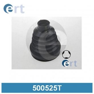 Набір пильовика ERT 500525T