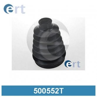 Пыльник шруса - (7701209252) ERT 500552T