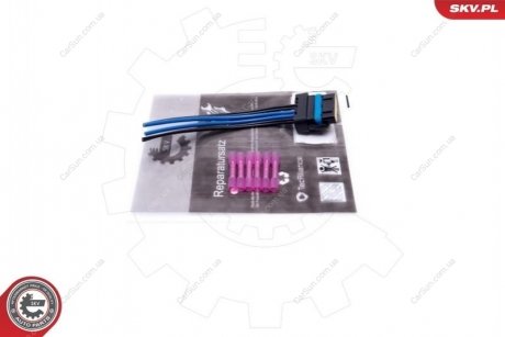 Комплект для ремонта кабелей, стеклоподъемник ESEN SKV 53SKV103 (фото 1)