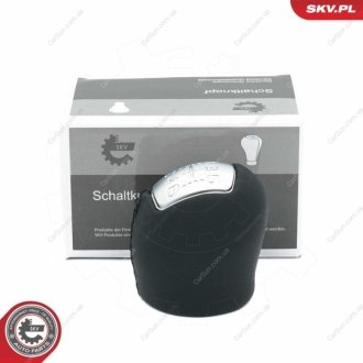 Рукоятка важеля перемикання передач ESEN SKV 63SKV057