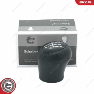 Рукоятка важеля перемикання передач ESEN SKV 63SKV127