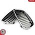 Grill BMW pojedyncza listwa, chrom, BMW 1 E81/E87 ESEN SKV 66SKV004 (фото 3)