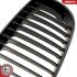 Grill BMW pojedyncza listwa, czarny mat, BMW 1 E81/E87 Facelift ESEN SKV 66SKV008 (фото 6)