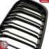 Grill BMW podwójna listwa, czarny mat, BMW 1 F20 Facelift ESEN SKV 66SKV022 (фото 7)