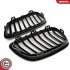 Grill BMW pojedyncza listwa, czarny mat, BMW 2 F22 ESEN SKV 66SKV030 (фото 5)