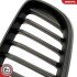 Grill BMW pojedyncza listwa, czarny mat, BMW 2 F22 ESEN SKV 66SKV030 (фото 7)