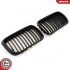 Grill BMW pojedyncza listwa, czarny mat, BMW 3 E36 Facelift ESEN SKV 66SKV051 (фото 2)