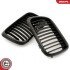 Grill BMW pojedyncza listwa, czarny mat, BMW 3 E36 Facelift ESEN SKV 66SKV051 (фото 3)