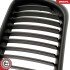 Grill BMW pojedyncza listwa, czarny mat, BMW 3 E36 Facelift ESEN SKV 66SKV051 (фото 8)