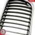 Grill BMW pojedyncza listwa, chrom, BMW 3 E36 Facelift ESEN SKV 66SKV052 (фото 8)