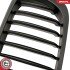 Grill BMW pojedyncza listwa, czarny mat, BMW 3 E46 Coupe ESEN SKV 66SKV058 (фото 8)