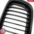 Grill BMW komplet L+P, pojedyncza listwa, czarny mat, BMW 3 E46 ESEN SKV 66SKV062 (фото 9)