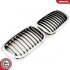 Grill BMW pojedyncza listwa, chrom, BMW 3 E46 ESEN SKV 66SKV063 (фото 2)