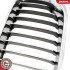 Grill BMW pojedyncza listwa, chrom, BMW 3 E46 Facelift ESEN SKV 66SKV078 (фото 8)